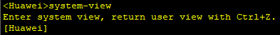 system-view命令